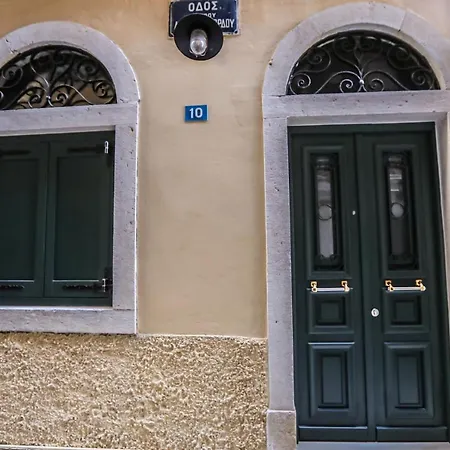 Grandpa's Lab Lägenhet *