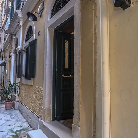 Grandpa's Lab Corfu (city)